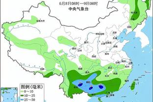 新利体育官方入口电话截图3