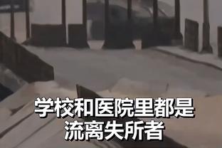 弟弟：这是加纳乔第一次踢右边锋，在青训时他都没尝试过这位置